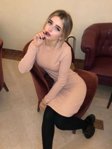Света